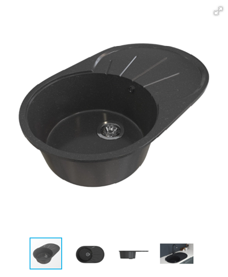 Мойка ML-GMS05 СТАНДАРТ овальная с крылом, черный (308), 735*455*170мм