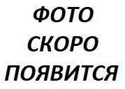 Душевая кабина