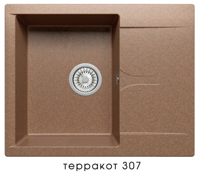 Мойка GALS-620 (аналог F-07) с крылом, терракот (307), 500*620*200мм