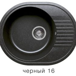 Мойка F-22 овальная с крылом, черная (16), 460*575*200мм