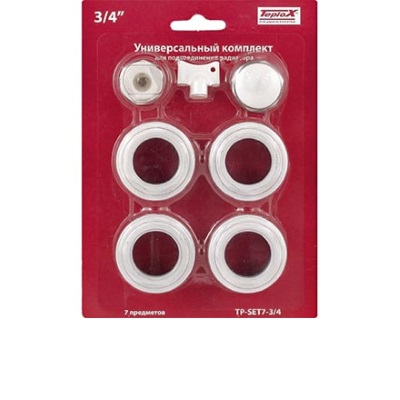 Комплект для радиатора 1/2 без кронштейна м