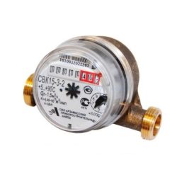 Счетчик воды СВК15-3-8 без КМЧ (АПЗ)