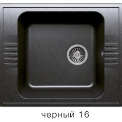 Мойка F-20 черная (16), 500*600*190мм