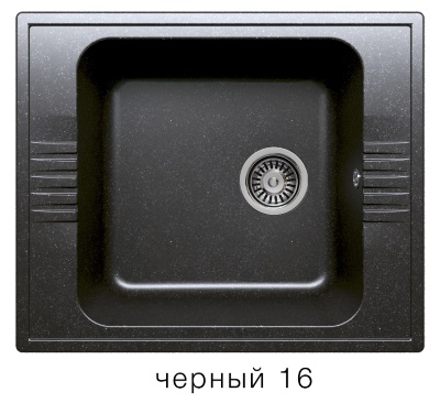 Мойка F-20 черная (16), 500*600*190мм