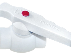 Шаровый кран  20 ПОЛИТЭК стандартнопроходной (20шт)