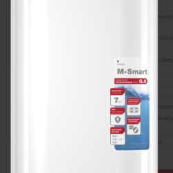 Водонагреватель аккумуляционный электрический THERMEX MS 50 V (pro) (сухой тэн)