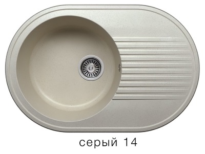 Мойка F-16 овальная с крылом, серая (14), 500*760*200мм