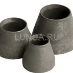 Переход неоцин. стал. 219*6-159*4,5 ГОСТ 17378-2001 исп. 1, исп. 2, бесшовный