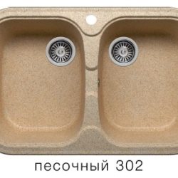 Мойка F-150 двухчашевая, песочная (302), 500*800*200мм