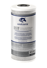 Картридж угольной брикет FCBL 10ВВ Unicorn