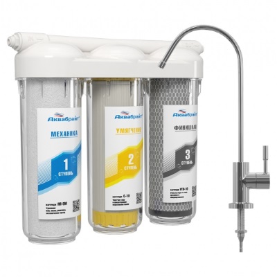 АБФ-ТРИА - УМЯГЧЕНИЕ, Трехступенчатая система