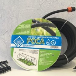Система капельного полива РОСА