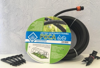 Система капельного полива РОСА