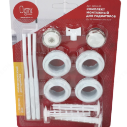 Комплект для радиатора 3/4 (13 предметов) С62-3